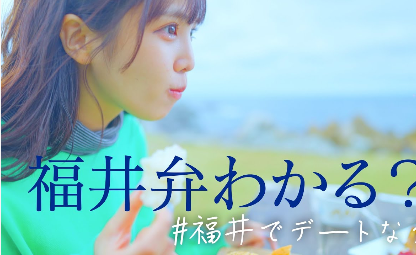 広告・プロモーション・企業観光PR動画